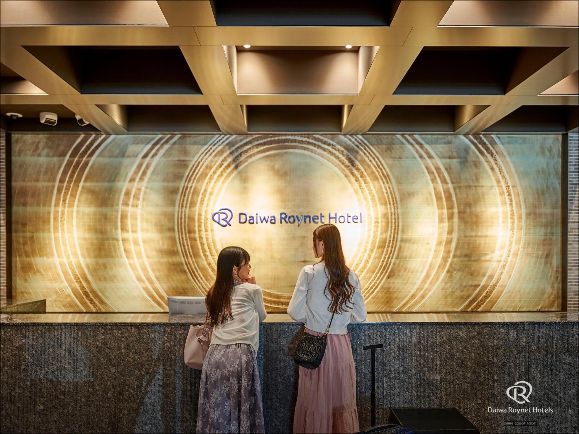 Daiwa Roynet Hotel Kyoto Shijo Karasuma Zewnętrze zdjęcie