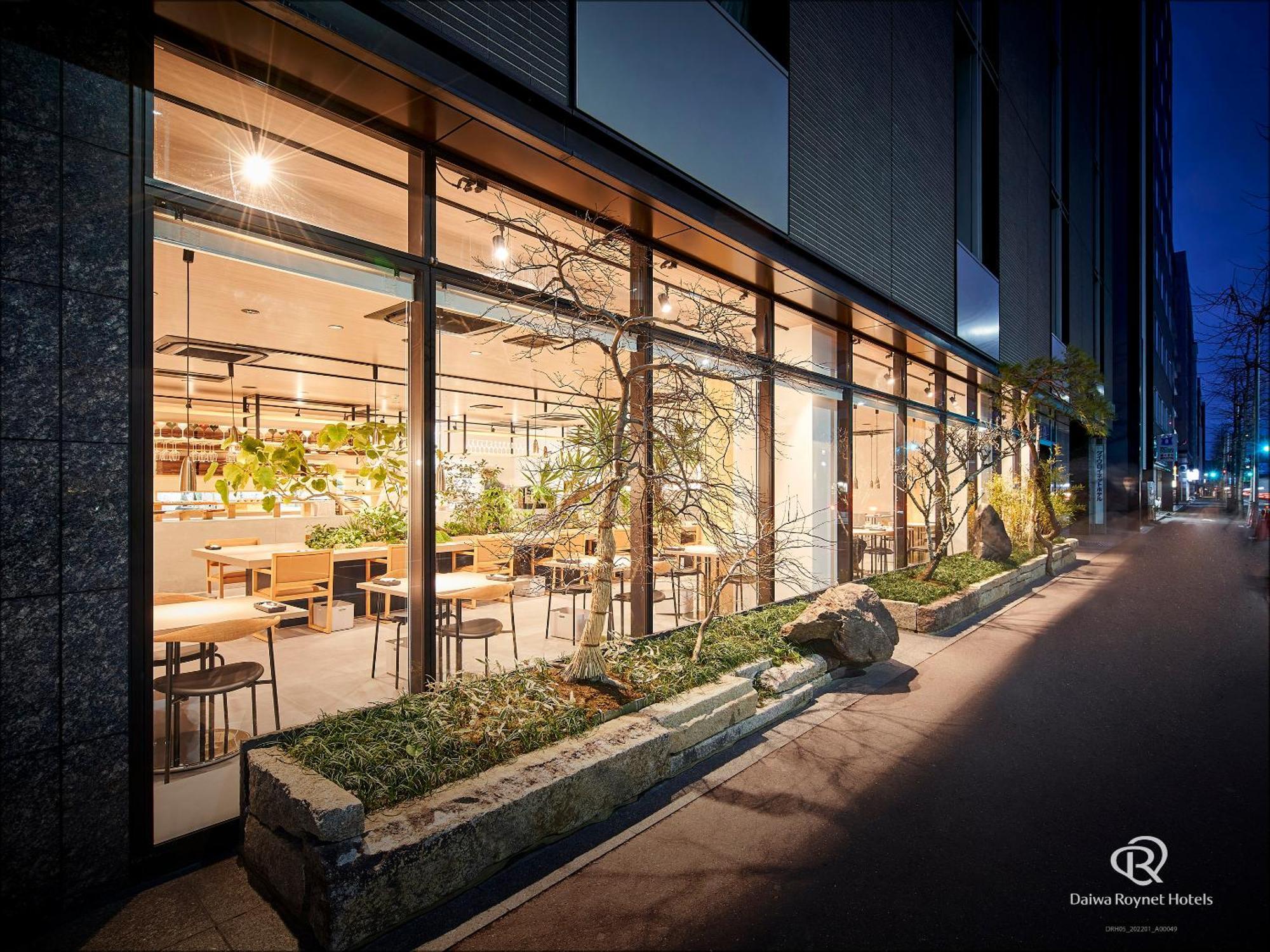 Daiwa Roynet Hotel Kyoto Shijo Karasuma Zewnętrze zdjęcie