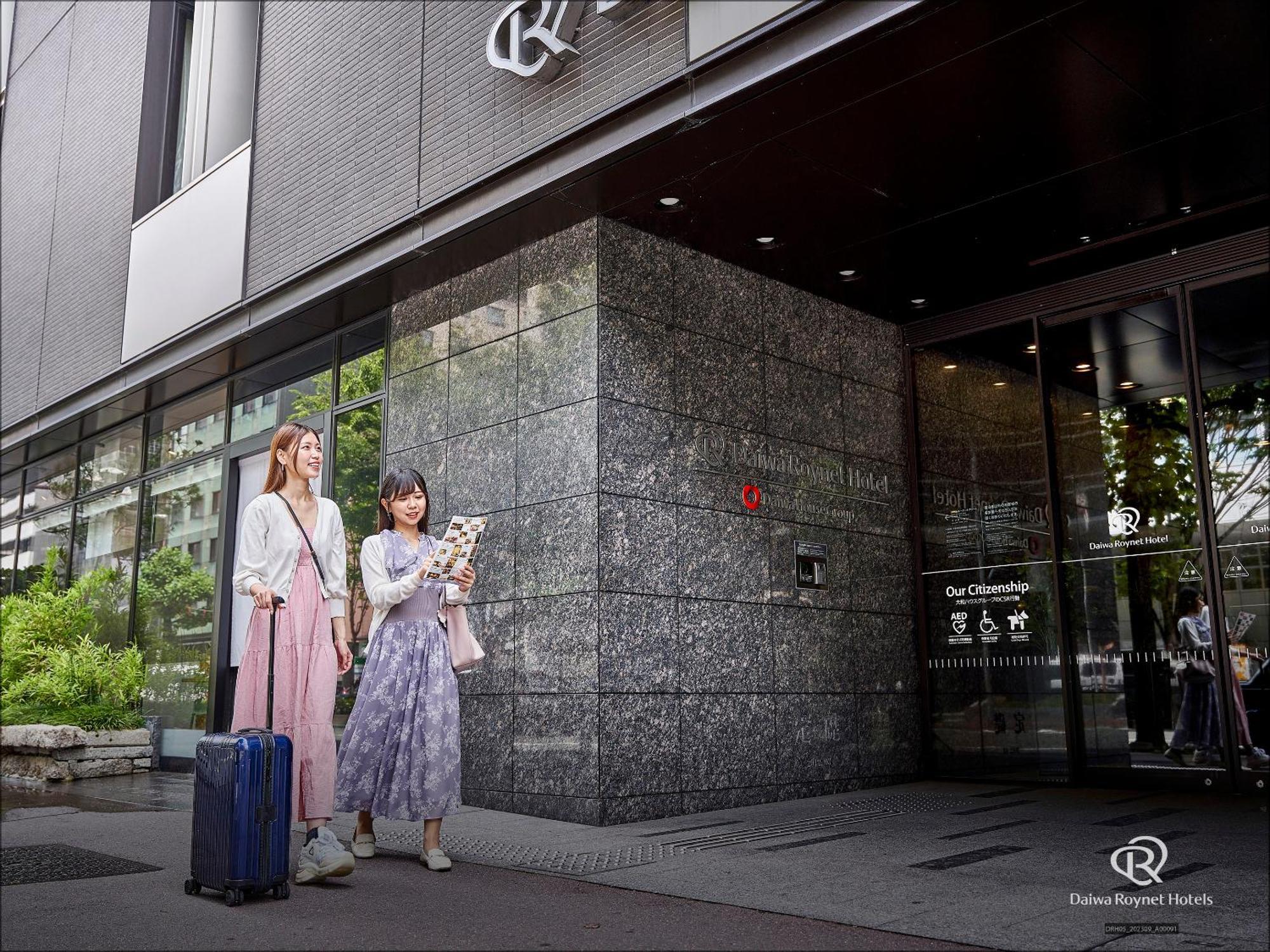 Daiwa Roynet Hotel Kyoto Shijo Karasuma Zewnętrze zdjęcie